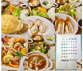 ワイズキッチン