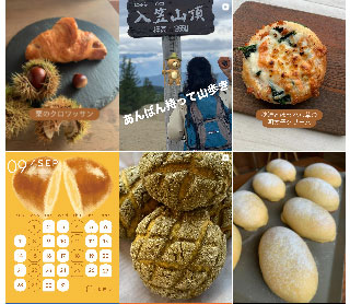 ベーカリージャム