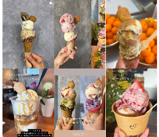 キャトルセゾンLabo