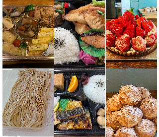 サンシンワークス