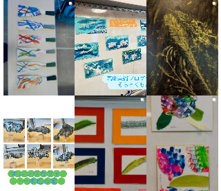 脳が目ざめるアート塾 てらーと