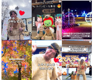 富士見町商工会 商業部会