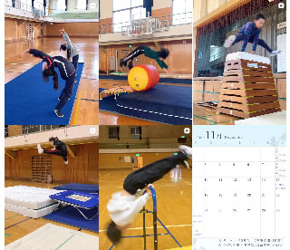 ホップ富士見体操クラブ