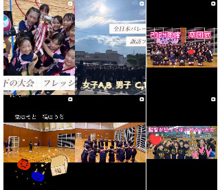 富士見サンキッズ