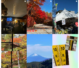 川崎市八ヶ岳少年自然の家