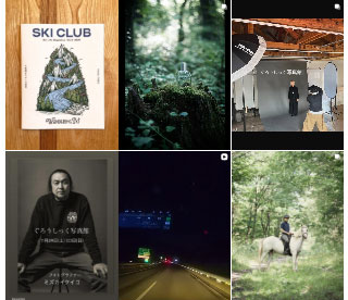 ミズカイ ケイコ