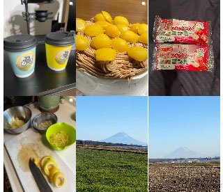 チャリハ コーヒー